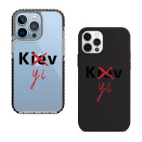 Чехол для iPhone 14 Pro Max Kyiv