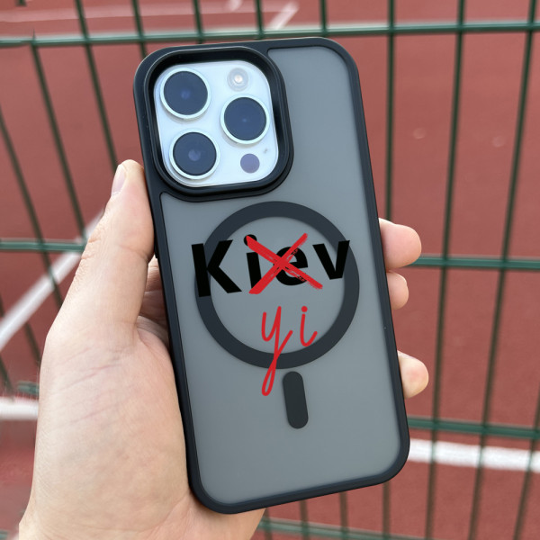 Чехол для iPhone 14 Pro Max Kyiv