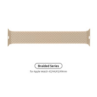 Ремінець ArmorStandart Braided Solo Loop для Apple Watch Beige