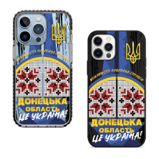 Чехол для iPhone 13 Mini Вектор Донецк