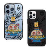 Чехол для iPhone 15 Стела Донецк