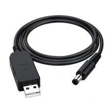 Кабель питания ArmorStandart USB - DC 5.5x2.1 12V 0.8 м