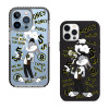 Чехол для iPhone 15 Банни Темка