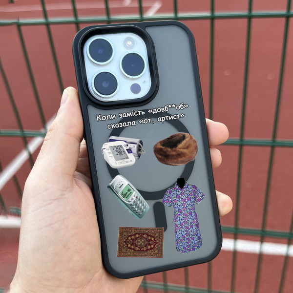 Чохол для iPhone 16 Pro Max Артист
