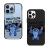 Чехол для iPhone 15 Plus Стич Ворк Хард