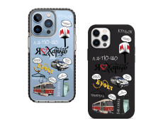 Чохол для iPhone 16 Pro Харків Стікер Пак