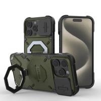 Чехол для iPhone 15 Plus ArmorPro с подставкой и защитой камеры