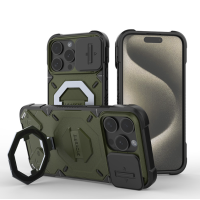 Чохол для iPhone ArmorPro з підставкою та захистом камери