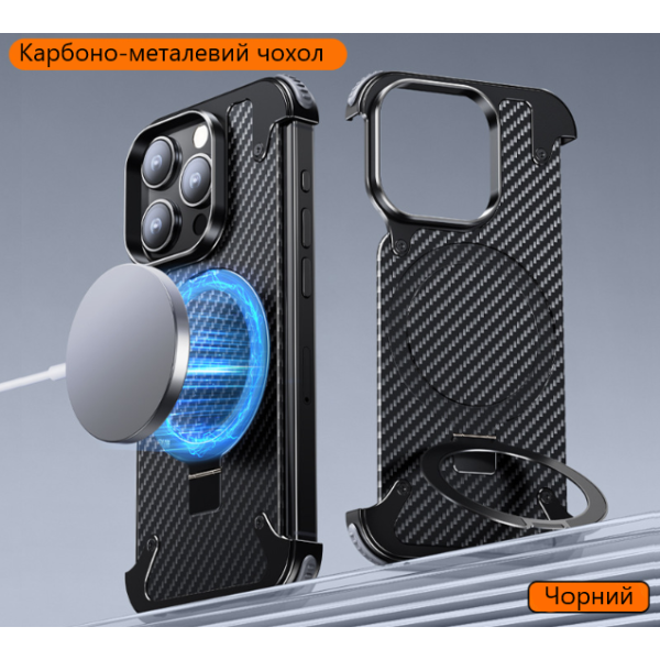 Чехол для iPhone 14 Pro Max Карбоно-металлический чехол с MagSafe