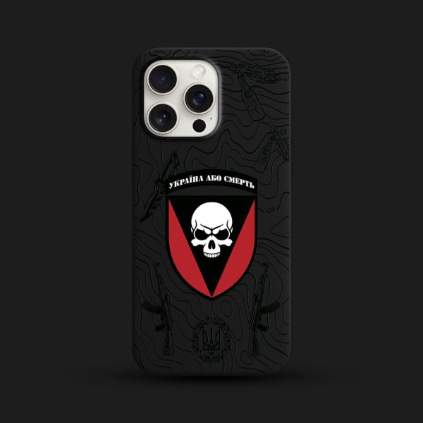 Чехол для iPhone 15 Украина Шеврон