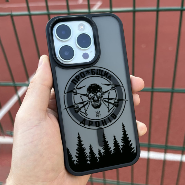 Чохол для iPhone Прой*бщик дронів