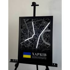 LED постер Харьков Улицы с подсветкой