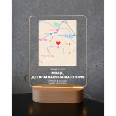 Постер из акрила Наше первое свидание (с подсветкой)