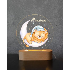 Лампа в детскую спальню с именем и любимым животным