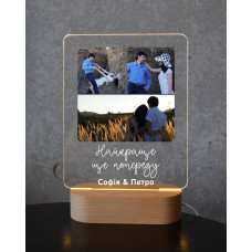Акриловый постер с общими фото (с подсветкой)