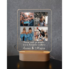 Постер из акрила Для друзей (с подсветкой)