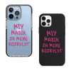 Чехол для iPhone Масик