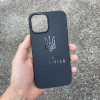 Чехол для iPhone I'm Ukrainian