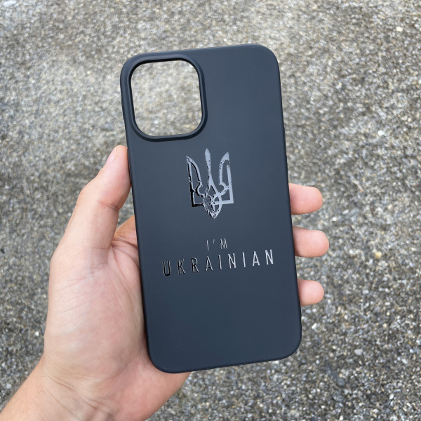 Чехол для iPhone I'm Ukrainian