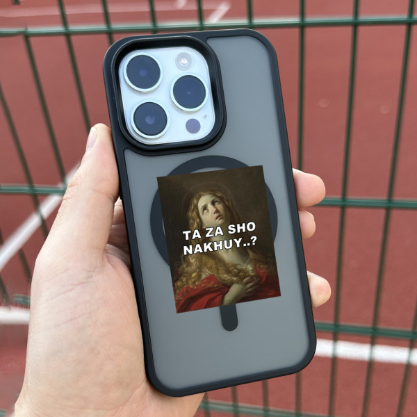Чехол для iPhone 16 Plus Та За Шо
