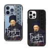 Чехол для iPhone Шевченко Цитата
