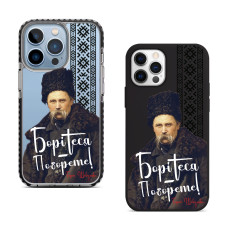 Чехол для iPhone Шевченко Цитата