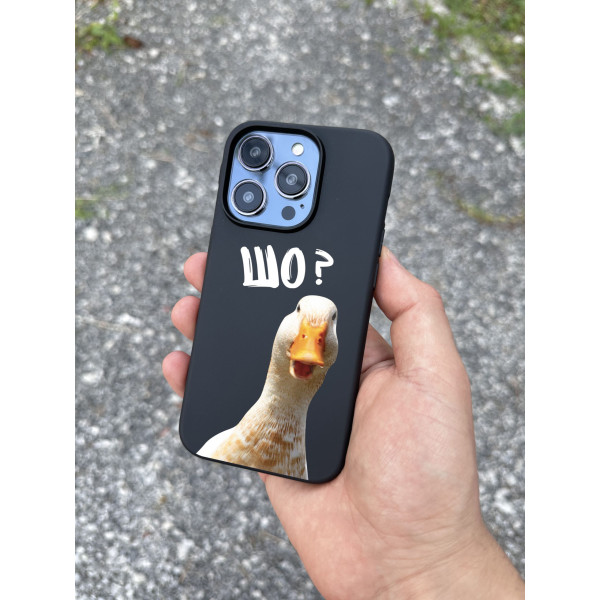 Чохол для iPhone ШО?