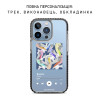 Чехол для iPhone 15 Music