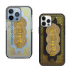 Чехол для iPhone 15 Билет Поттер