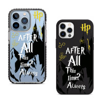 Чохол для iPhone 15 Поттер Час