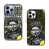 Чохол для iPhone 15 Тарас Шевченко