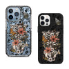 Чехол для iPhone 13 Цветы Ребра