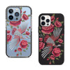 Чехол для iPhone 15 Вышиванка Лилии