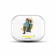 Чехол для Airpods 1 Смелость