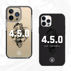 Чехол для Android 4.5.0