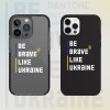 Чехол для iPhone X Be Brave