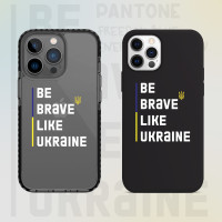 Чехол для iPhone X Be Brave