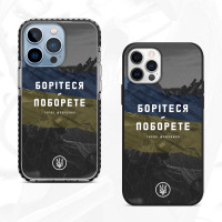 Чехол для iPhone X Боритесь