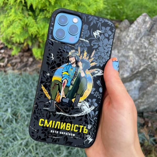 Чехол для iPhone 15 Смелость