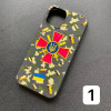 Чехол для iPhone 15 ВСУ Пиксель