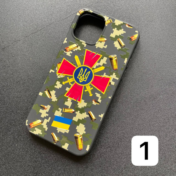 Чохол для iPhone ЗСУ Піксель