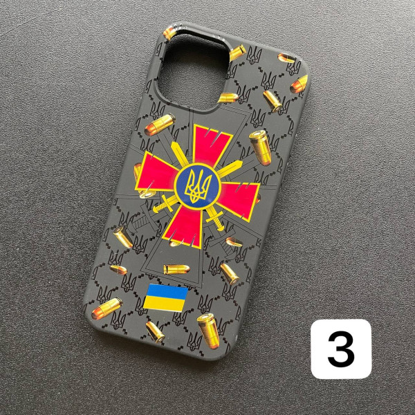 Чехол для iPhone 15 ВСУ Пиксель