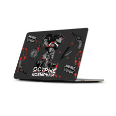Чехол для MacBook Pro 17 (2006-2012) Острые Козырьки A1297