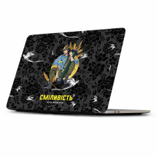 Чехол для MacBook Pro 17 (2006-2012) Смелость A1297