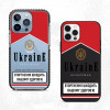 Чехол для iPhone 15 Вторжение убивает