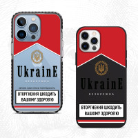 Чохол для iPhone 15 Вторгнення вбиває