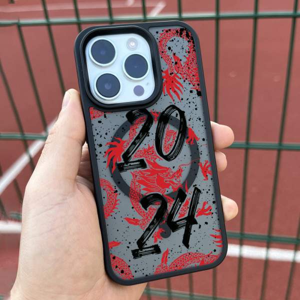 Чехол для iPhone 15 Год Дракона