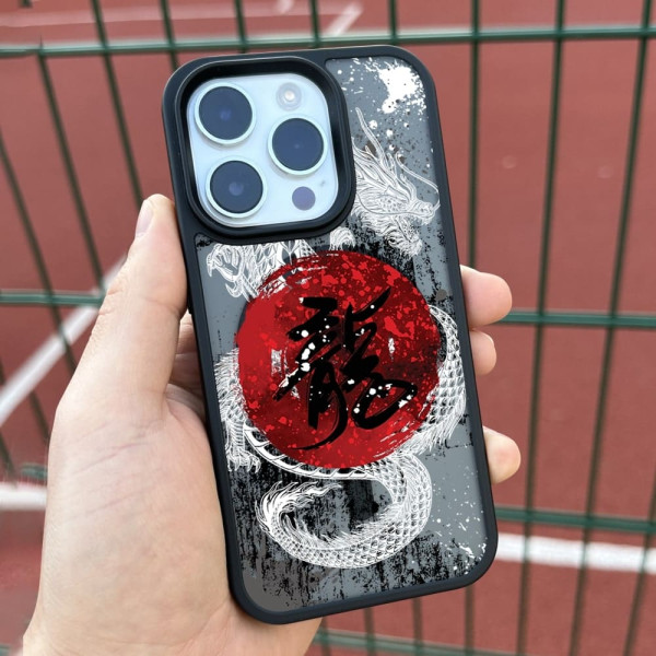 Чехол для iPhone X Иероглиф Дракон