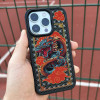 Чехол для iPhone 15 Дракон Облака