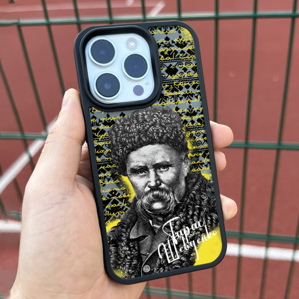 Чехол для iPhone 15 Тарас Шевченко